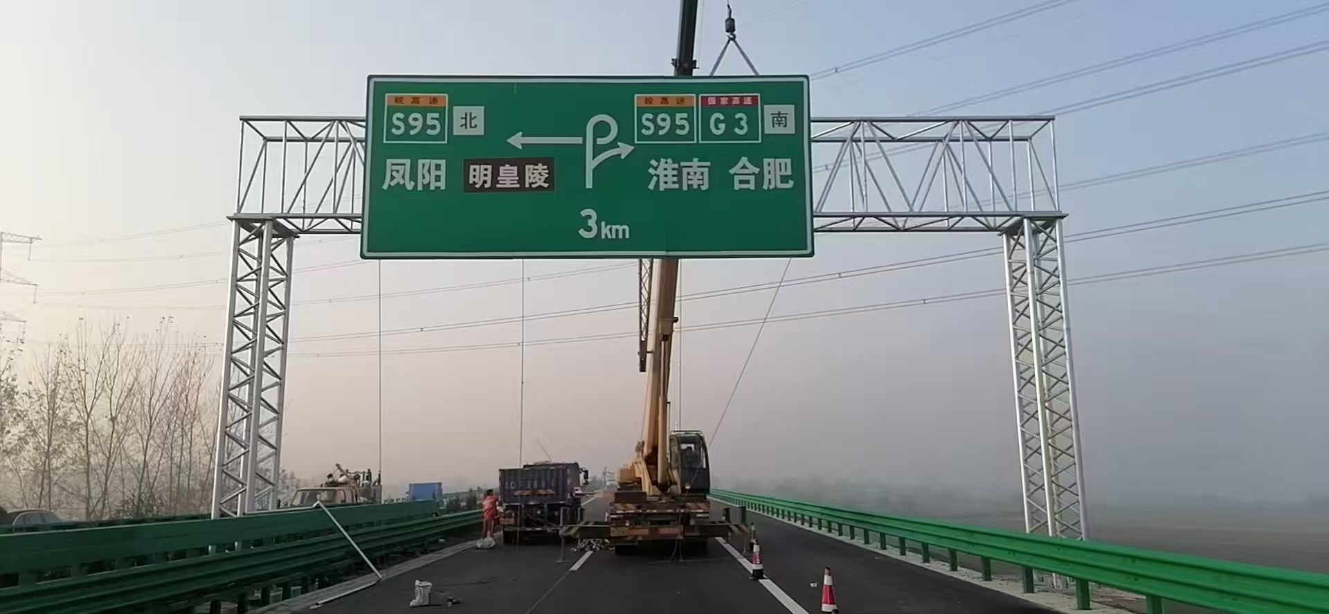 铁岭市信号灯杆桥梁限高架 - 方案